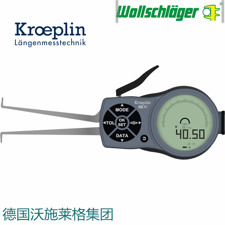 kroeplin@ȿҎۿҎL220ӃȏҎ L220